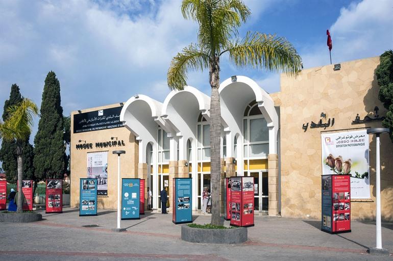 Agadir Amazigh Heritage Museum bezoeken