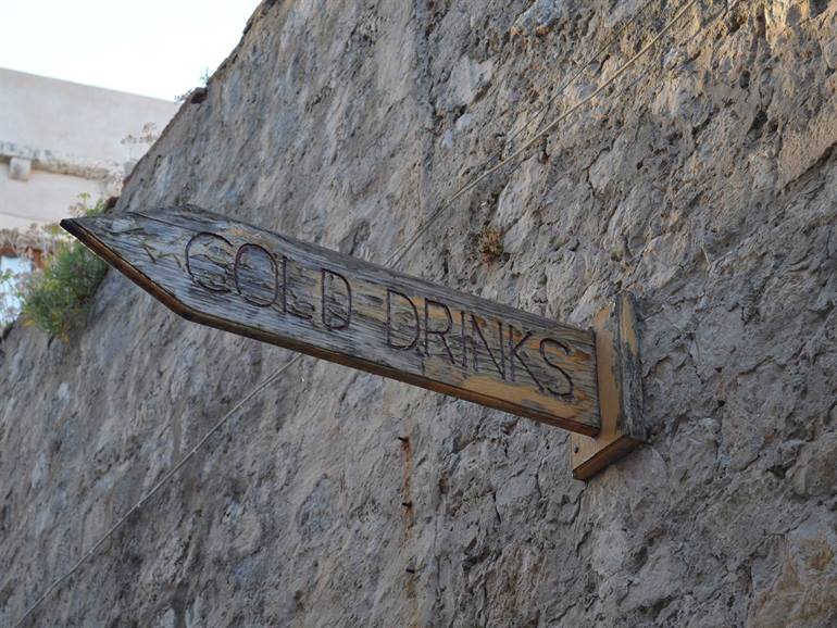 Buza Bar - Cold Drinks