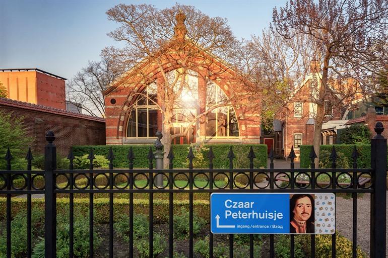 Czaar Peterhuisje in Zaandam bezoeken