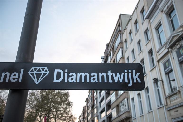Diamantwijk