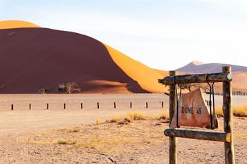 Dune 45, Sossusvlei