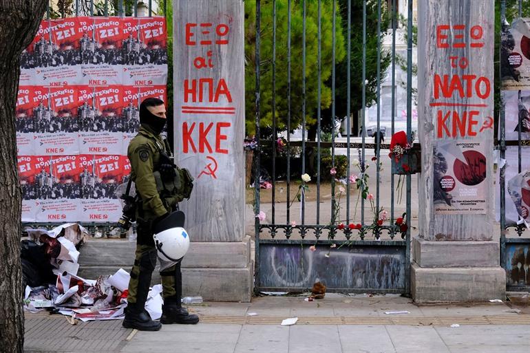 Exarcheia wijk in Athene, Griekenland