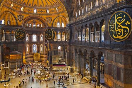 Hagia Sofia Museum