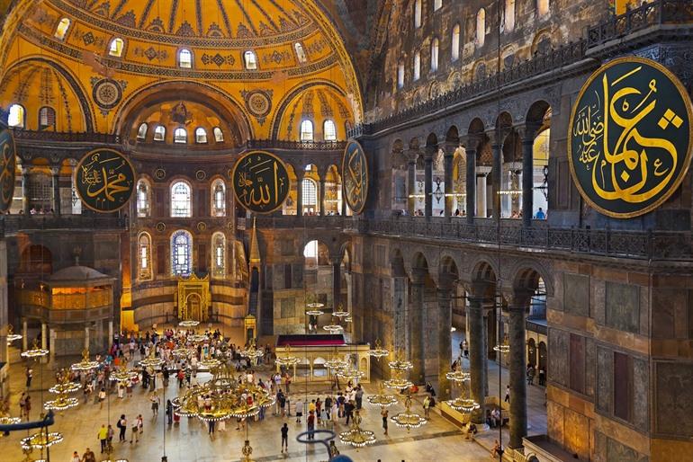 Hagia Sofia Museum