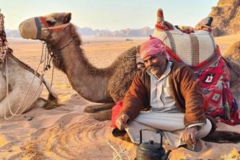 Hasan Zawaideh Camp boeken