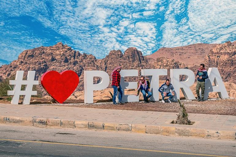 Het bezoekerscentrum van Petra, Jordanië