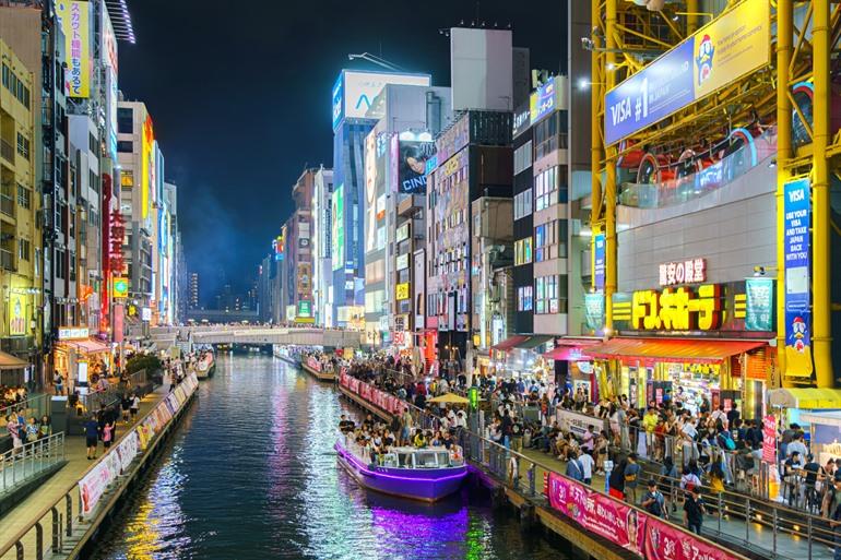 Het bruisende leven in Osaka