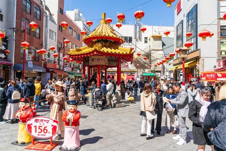 Het levendige Nankinmachi Chinatown