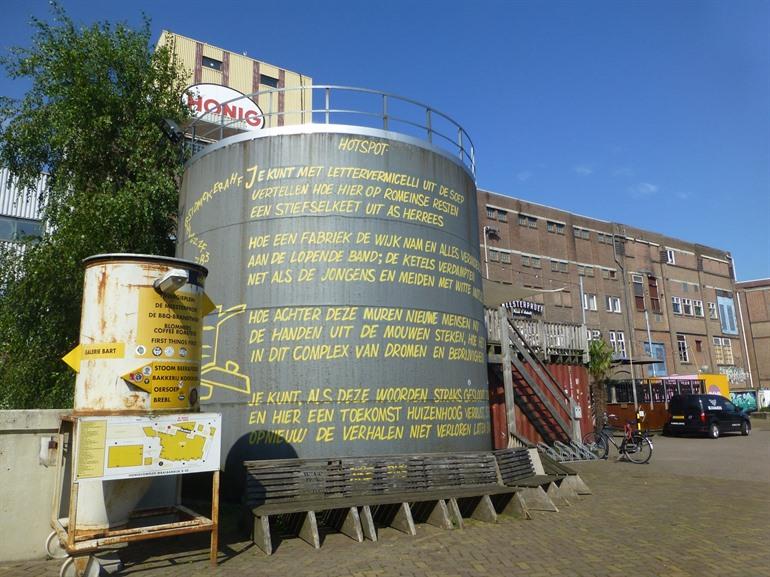 Honingcomplex, Nijmegen