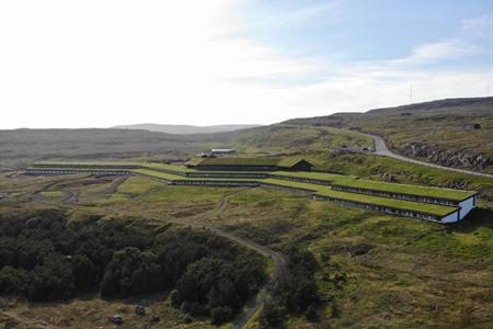 Hotel Føroyar boeken in Tórshavn met uitzicht op de Nólsoyfjord