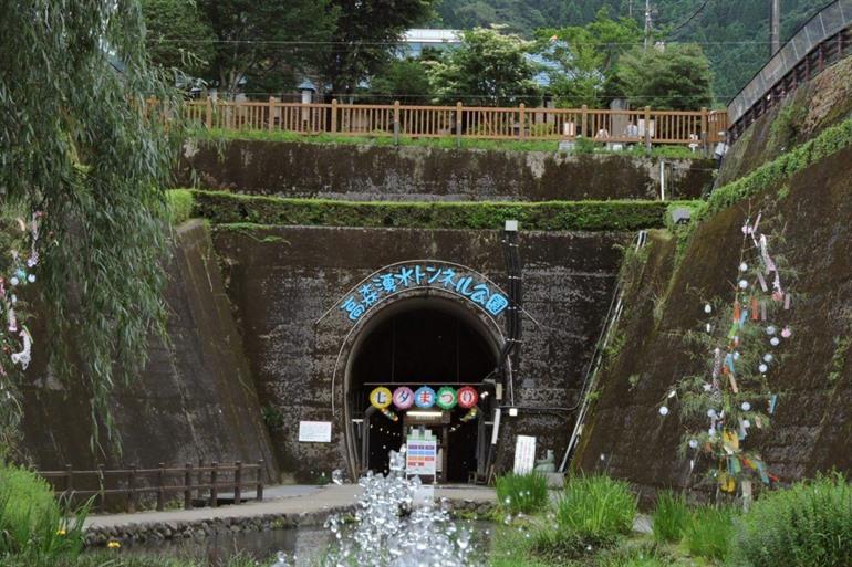 Ingang van de de tunnel