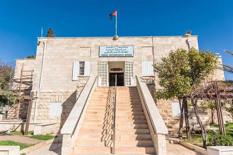 Jordan Archaeological Museum bezoeken, Amman