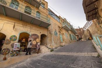 Jordan Heritage Madhafa boeken