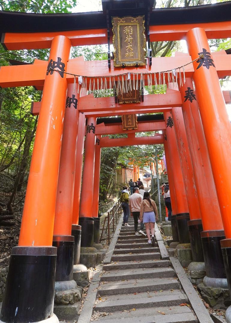 Kyoto Fushimi Inari Shrine