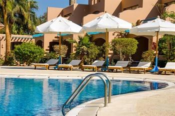 Labranda Club Paradisio El Gouna
