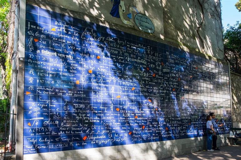 Le mur des je t’aime