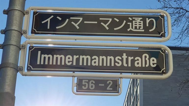 Little Tokyo in Düsseldorf