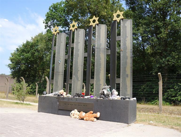 Monument bij Kamp Vught, Noord-Brabant