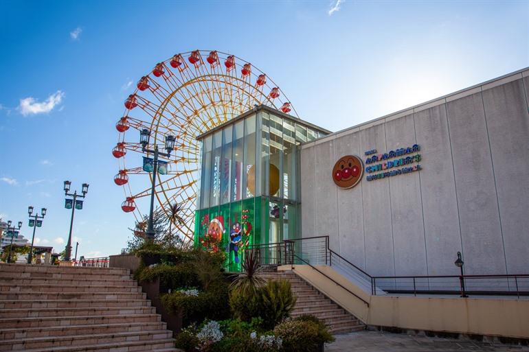 Mosaic Ferris Wheel