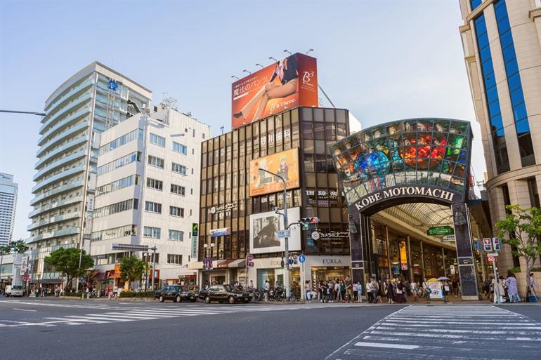 Motomachi Kobe