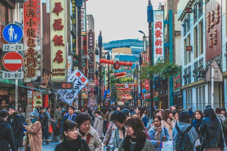 Motomachi Shopping Street