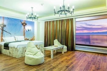 Mr.I Boutique Hotel & Bar boeken