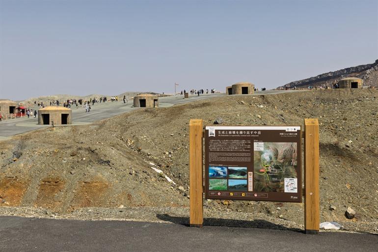 Naar de top van Mount Aso