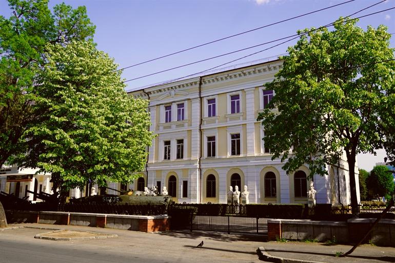  National Military Museum