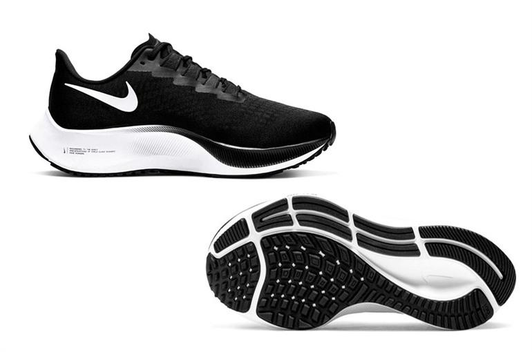 Nike Air Zoom Pegasus 37 kopen