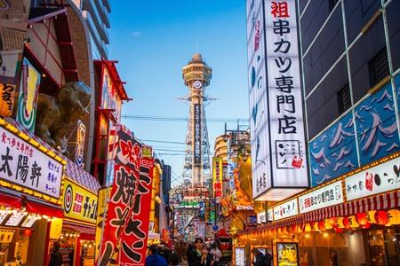 Osaka, de grote heuvelstad in Japan