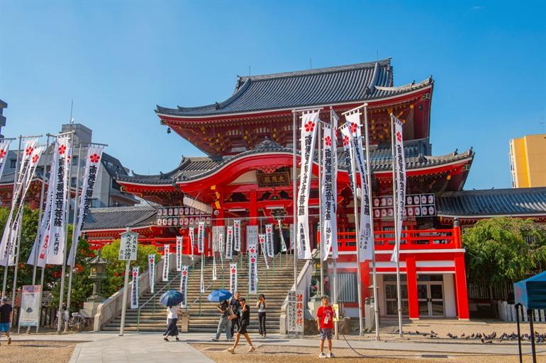 Osu Kannon tempel