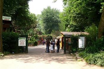 Parc Zoologique