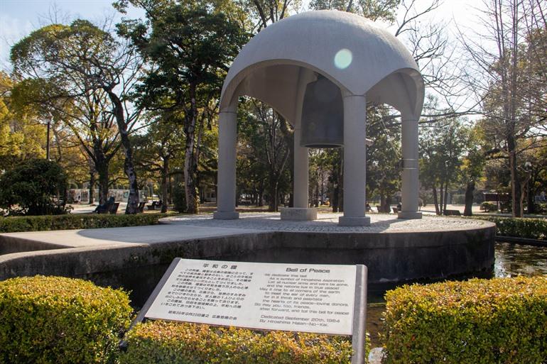 Peace Bell in het park