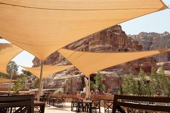 Petra Guest House Hotel boeken