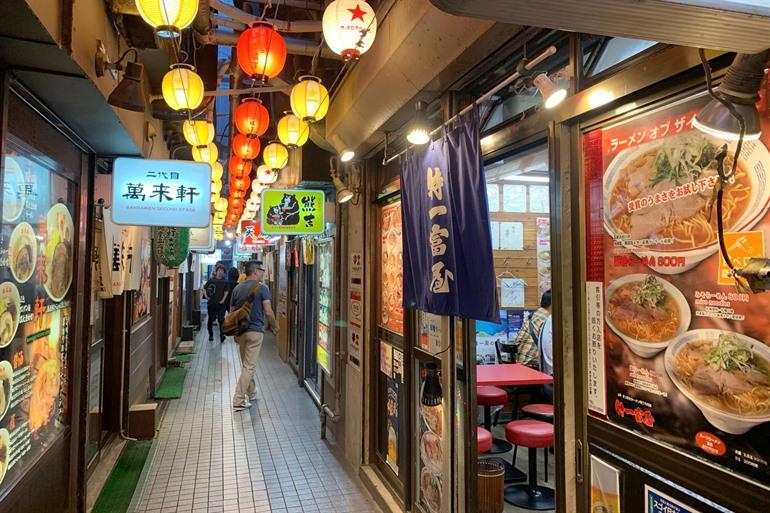 Ramen Alley Sapporo