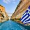 Rondreis door het Griekse Vasteland (Kanaal van Korinthe)