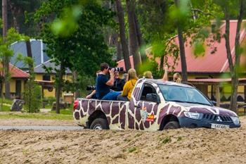 Safaripark Beekse Bergen