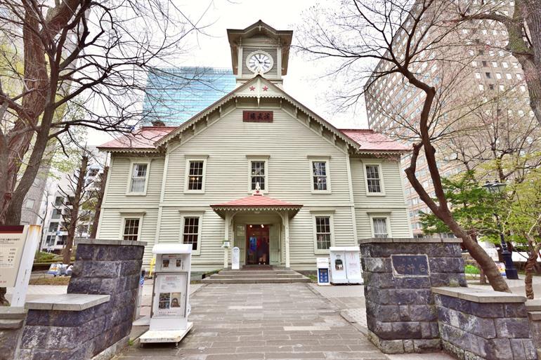 Sapporo Clock Tower