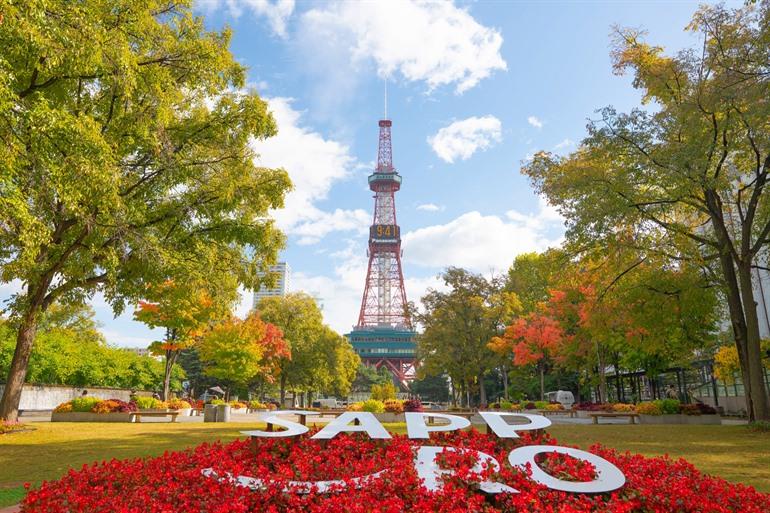 Sapporo TV Tower