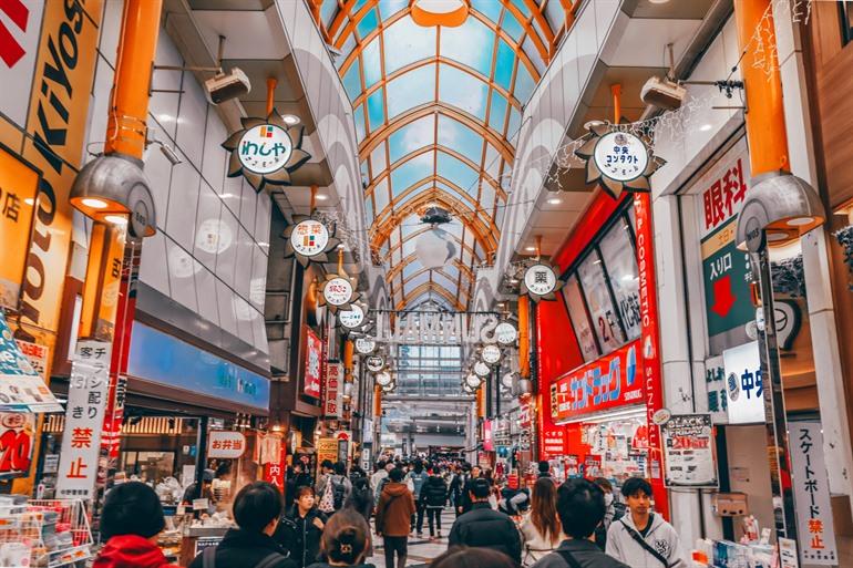 Shoppen in Nakano