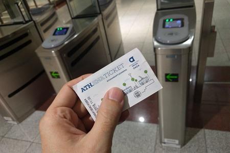 Tickets voor openbaar vervoer & metro in Athene: hoe je verplaatsen door de stad?