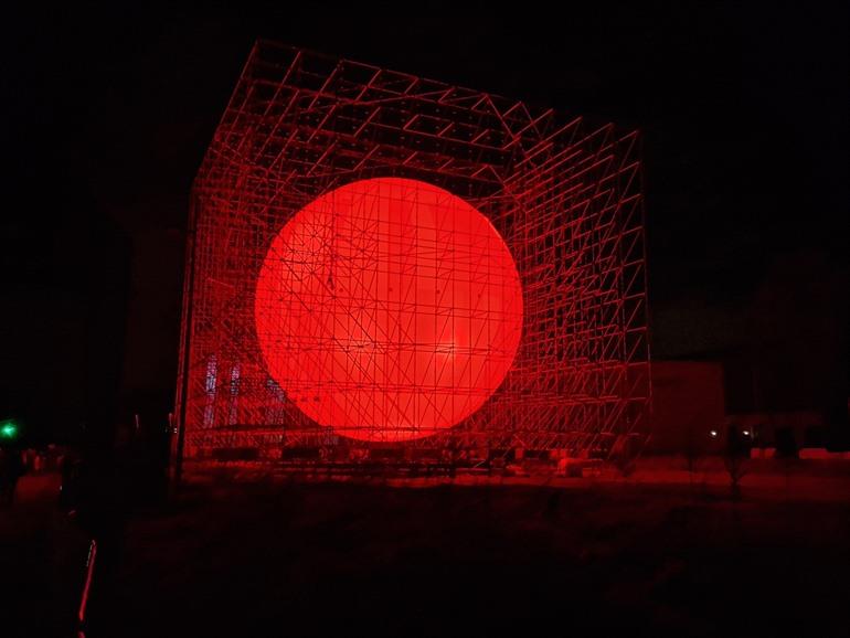 Tierra - Lichtfestival Gent