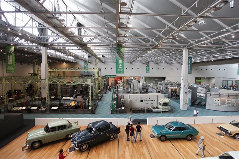 Toyota Museum