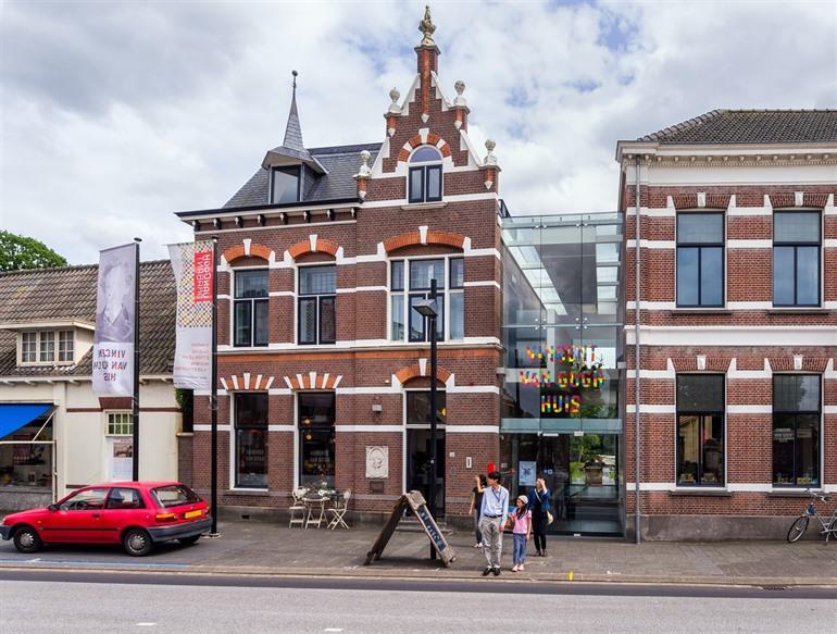 Van Gogh Museum Zundert