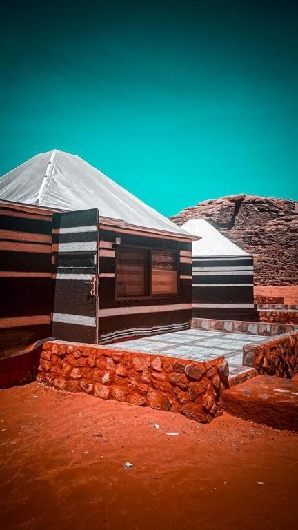 Wadi Rum Nature Tours and Camp boeken