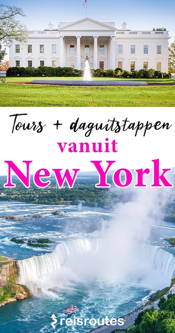 Pinterest 7 x tours en daguitstappen vanuit New York? Overzicht + prijzen