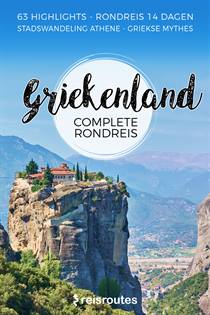 Griekenland