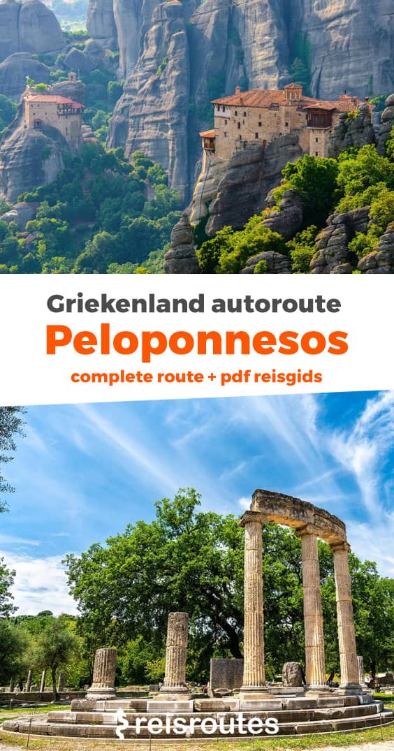 Pinterest Rondreis Peloponnesos, in 2 weken: Uitgestippelde route + tips & info