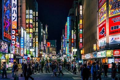 Stadswandeling Tokio: Shinjuku